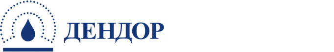 Дендор